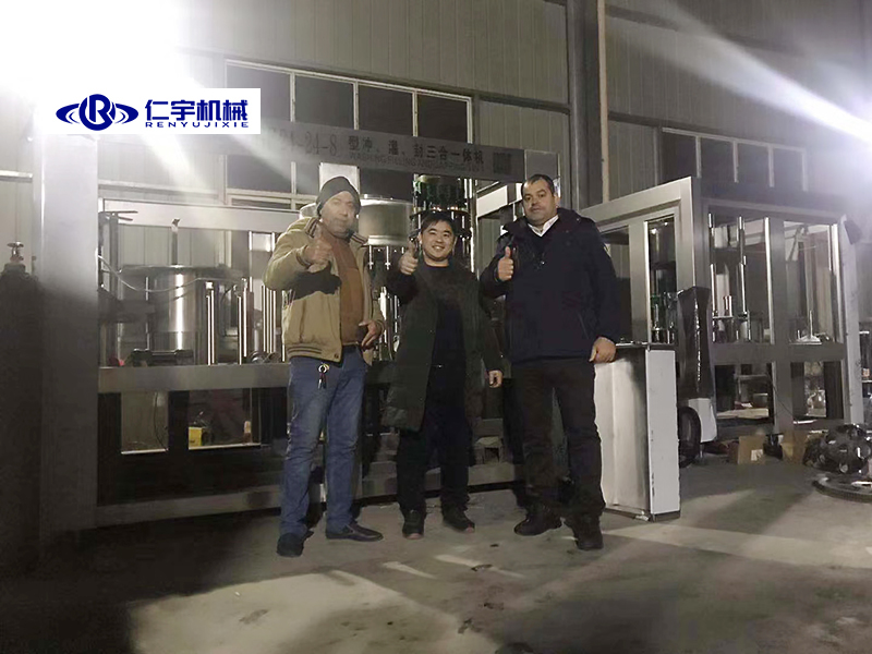 新年迎接新一波客户拜访半岛在线体育网官网(中国)官方网站机械