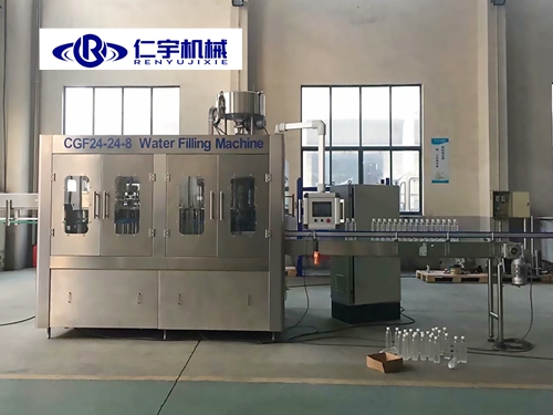 半岛在线体育网官网(中国)官方网站机械这样“点亮”新的一年