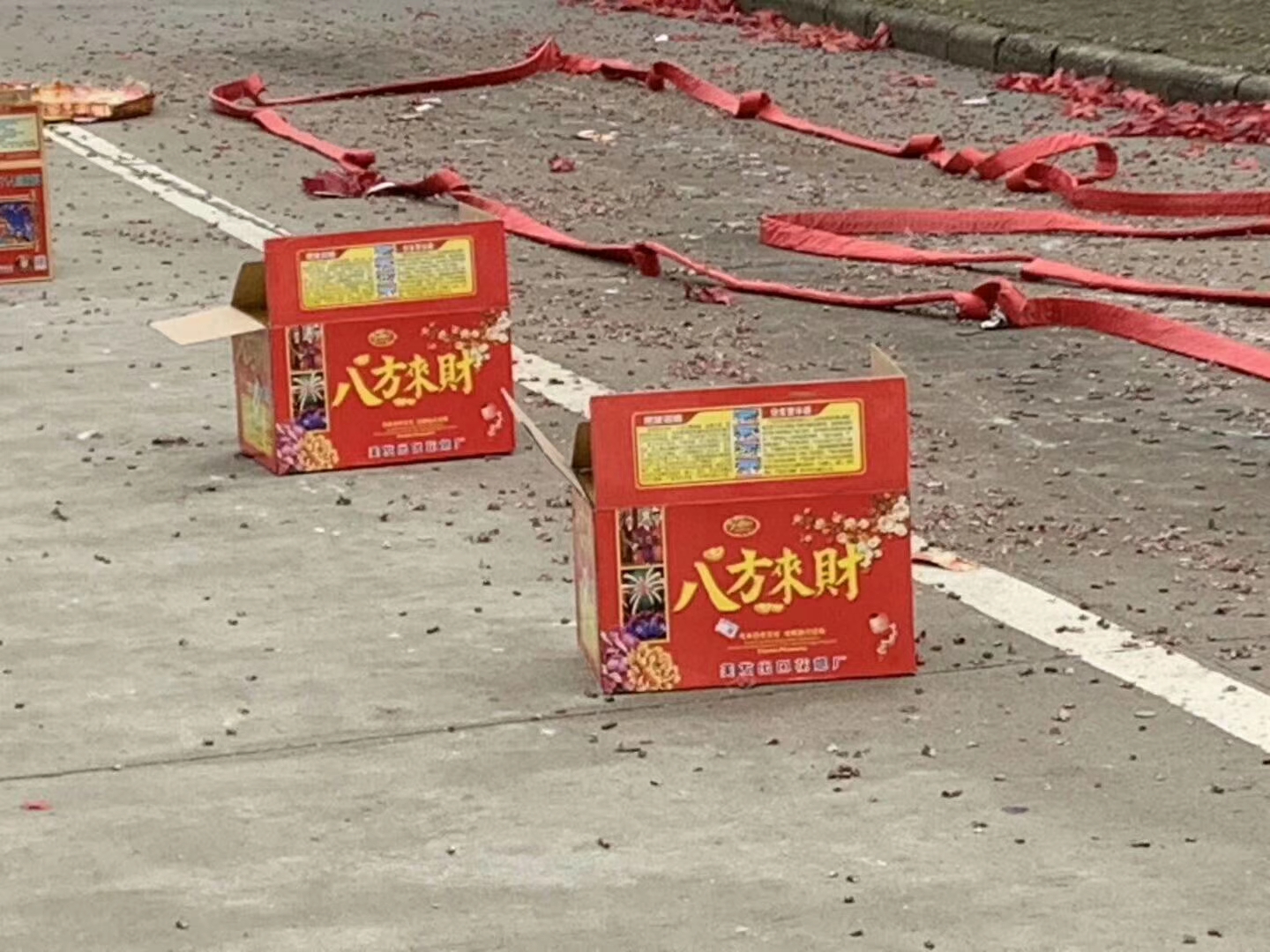 半岛在线体育网官网(中国)官方网站机械 半岛在线体育网官网(中国)官方网站机械